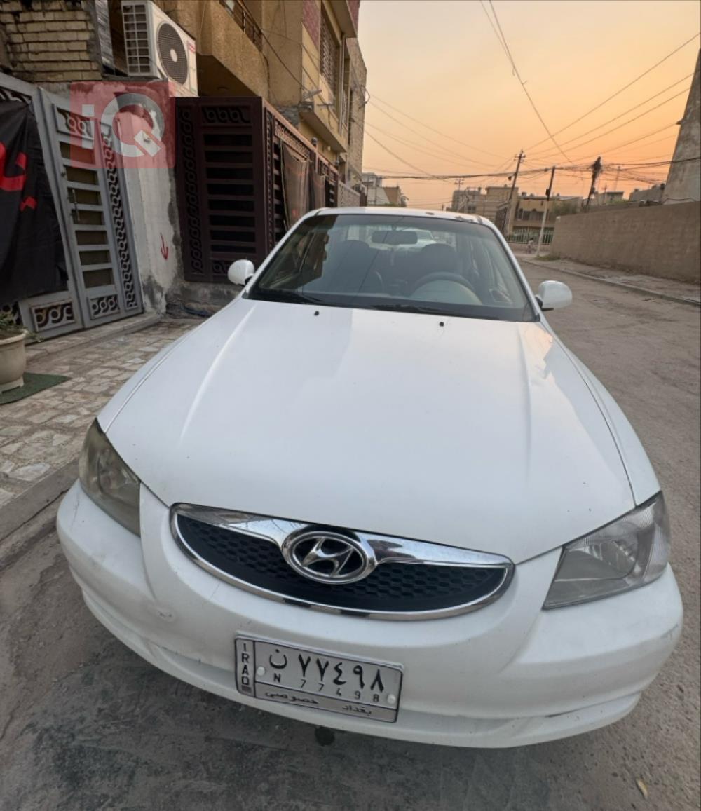 هيونداي فيرنا